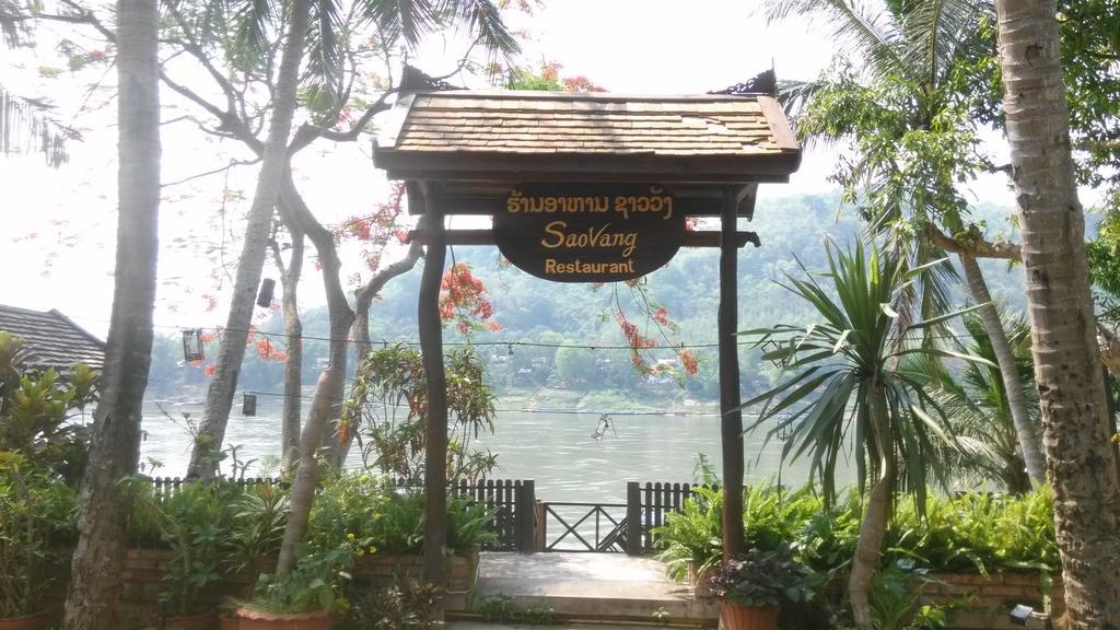 Phousi 2 Guesthouse Luang Prabang Eksteriør billede